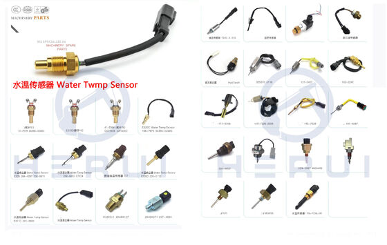 22U-06-22380 22U0622380 Potentiometer  for Komatsu PC200-8 Excavator Parts