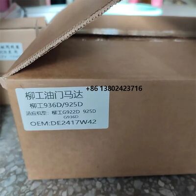 Construction Machinery Parts CLG922D CLG936D CLG925D Throttle Motor for LIUGONG Excavator