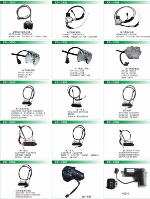 Excavator Engine Control Throttle Motor 151-9354 1519354 Actuator Accelerator for  E330B E322B 325B